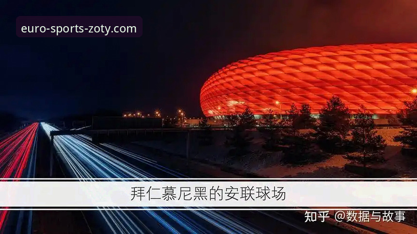 掌握中欧体育安全下载的实用技巧：官方渠道与使用指南